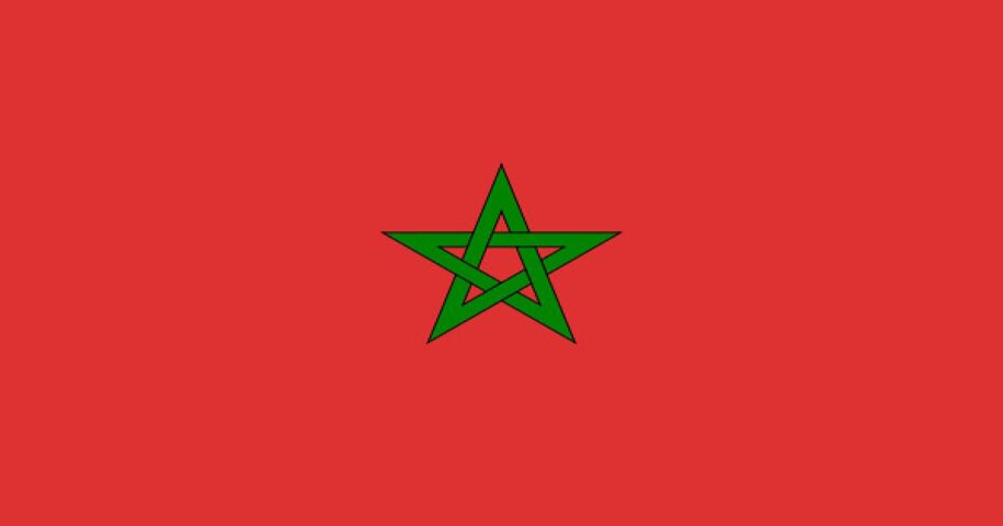 Bandeira de Marrocos: Significado, Cores e História