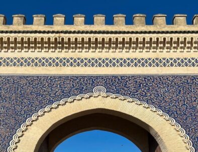 Fes El Bali blue gate