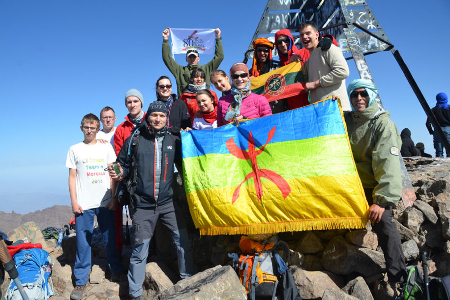 Berbers Discover Their History And Flag Meaning Morocco