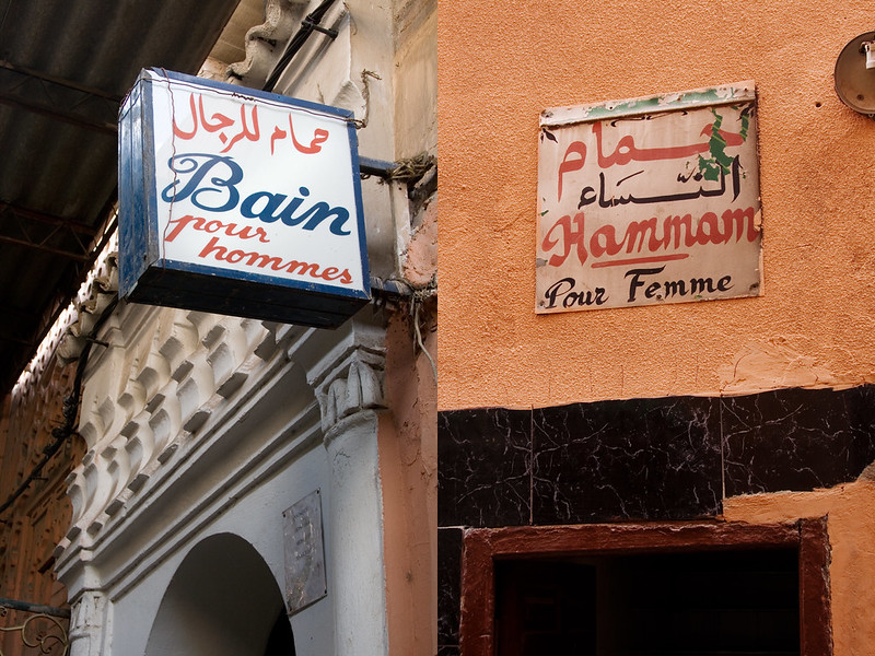 Hammam o baño turco de Marrakech, cosas que hacer