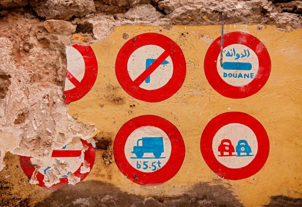 Road signs in Morocco, 6 ones